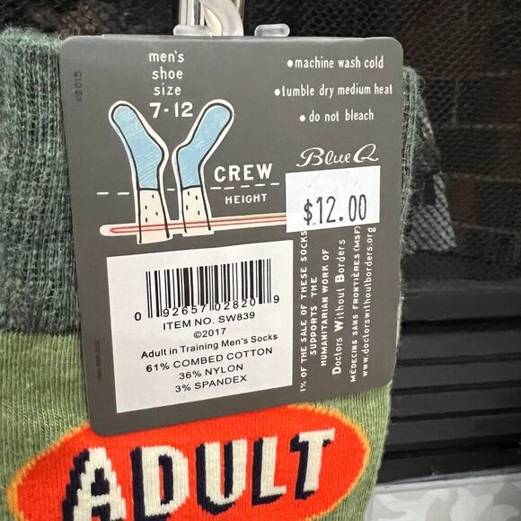 Novelty Socks - Adult in Training - Picture 4 of 4